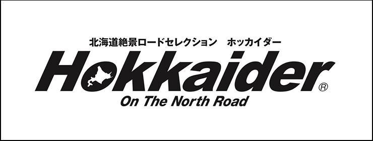 https://www.facebook.com/p/HOKKAIDER-BASE%E3%83%9B%E3%83%83%E3%82%AB%E3%82%A4%E3%83%80%E3%83%BC-%E3%83%99%E3%83%BC%E3%82%B9-100057189950395/?locale=ja_JP